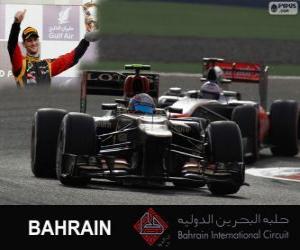 Puzzle Ρομαίν Grosjean - Lotus - 2013 Μπαχρέιν Grand Prix, 3η ταξινομούνται
